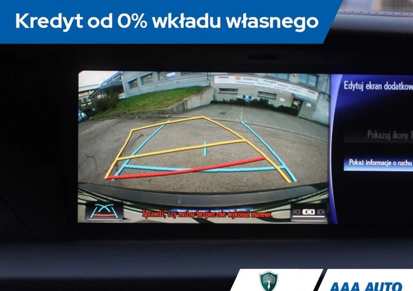Lexus GS cena 84000 przebieg: 191755, rok produkcji 2015 z Świerzawa małe 352